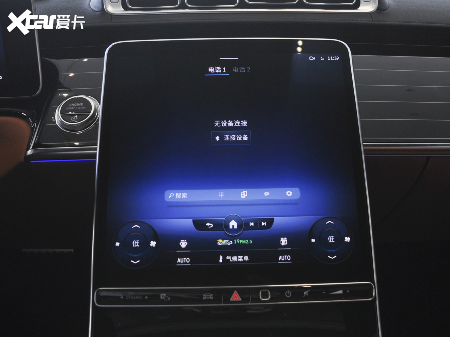 2022YS S 450 L 4MATIC