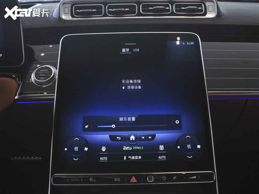 2022YS S 450 L 4MATIC