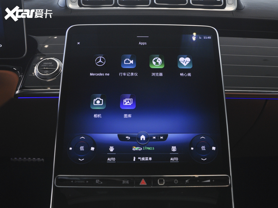 2022YS S 450 L 4MATIC