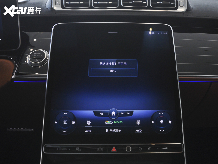 2022YS S 450 L 4MATIC