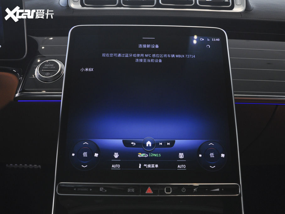 2022YS(j) S 450 L 4MATIC