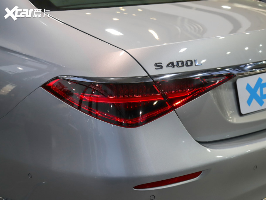 2022YS S 400 L A