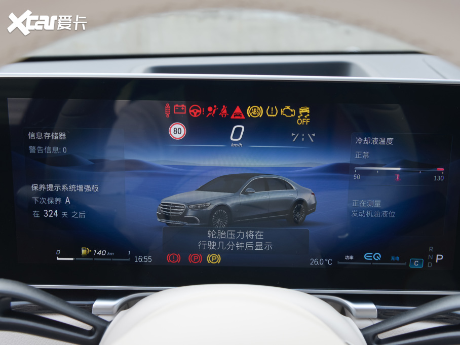 2022YS Ŀ S 400 L A