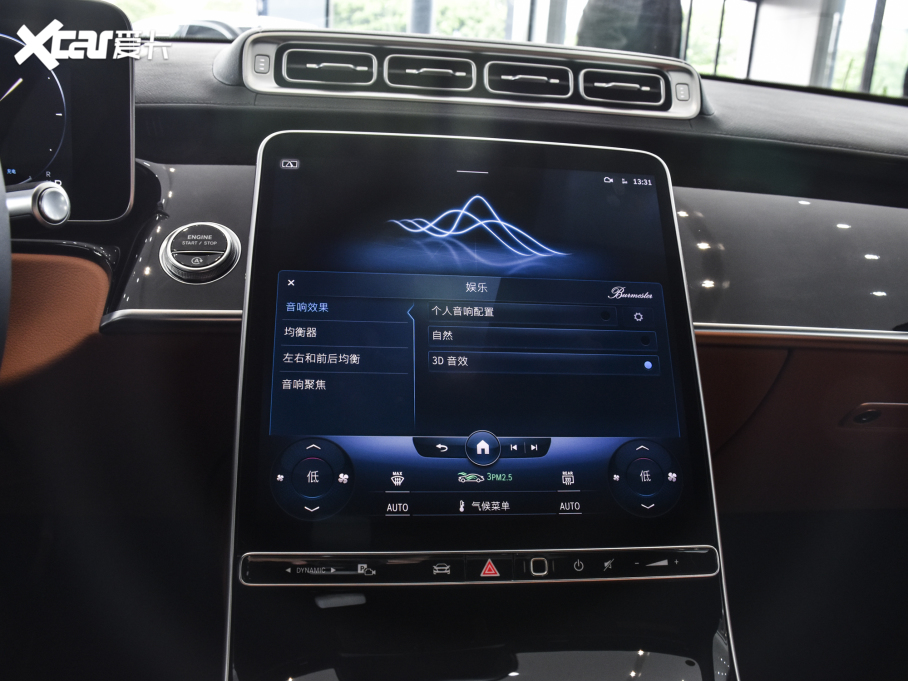 2022YS Ŀ S 450 L