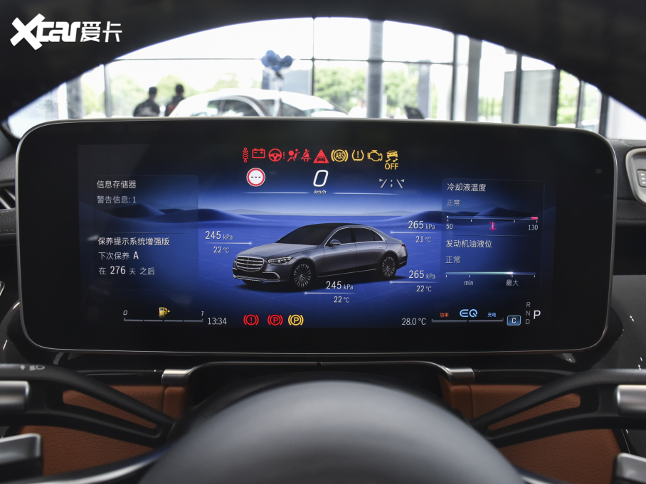 2022YS Ŀ S 450 L