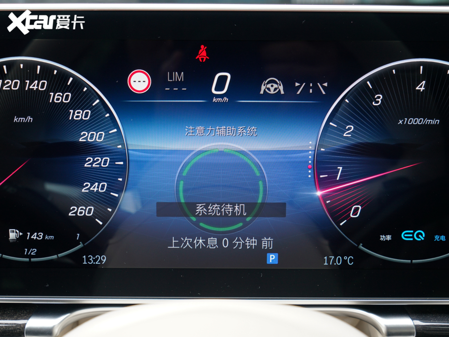 2022YS Ŀ S 450 L 4MATIC