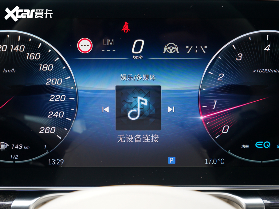 2022YS(j) Ŀ S 450 L 4MATIC