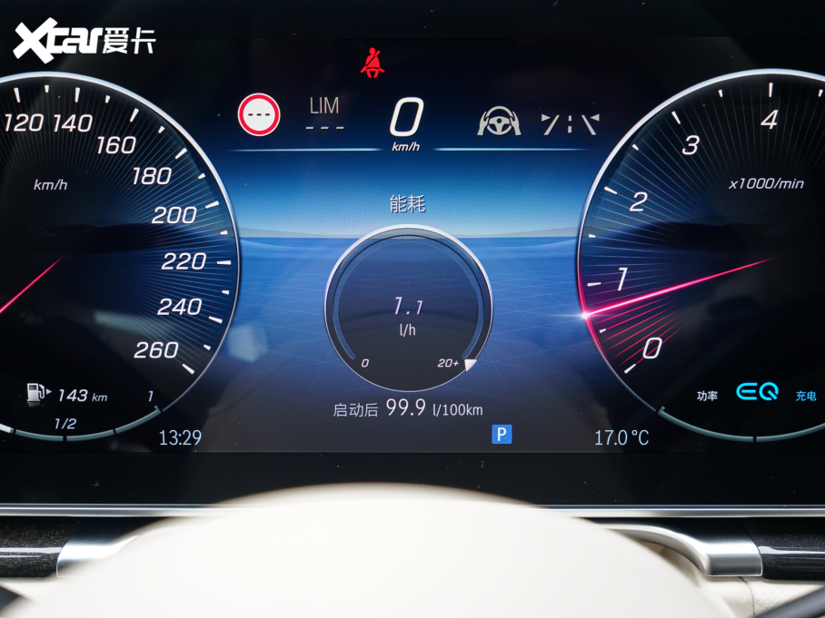 2022YS(j) Ŀ S 450 L 4MATIC