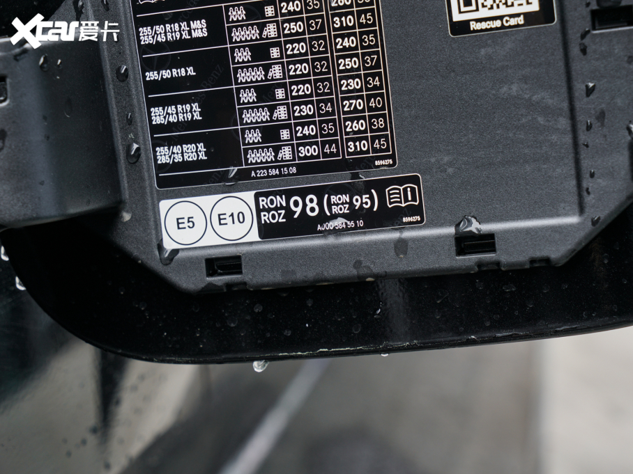 2022YS Ŀ S 500 L 4MATIC