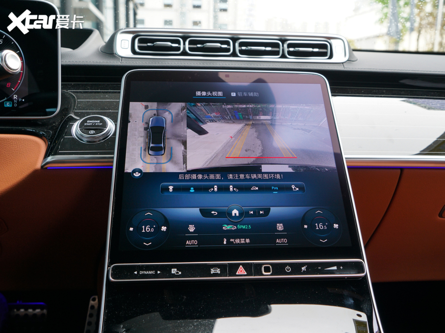 2022YS Ŀ S 500 L 4MATIC