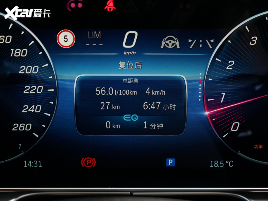 2022YS Ŀ S 500 L 4MATIC