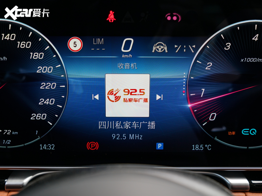 2022YS Ŀ S 500 L 4MATIC