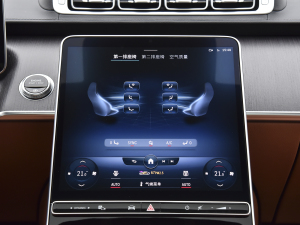 2022款S 400 L 商务型 空调调节