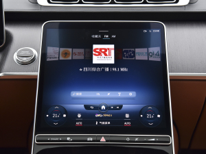 2022款S 400 L 商务型 音响调节