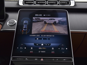 2022款S 400 L 商务型 中控台显示屏
