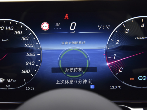 2022S 400 L ̄ п؅^