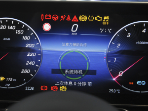 2022S 450 L 4MATIC п؅^(q)