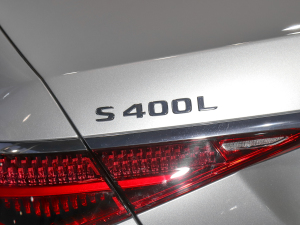 2022款S 400 L 豪华型 细节外观