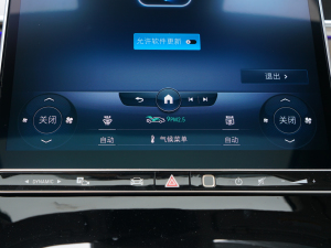 2022Ŀ S 450 L 4MATIC {{