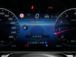 2022Ŀ S 500 L 4MATIC п؅^