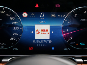 2022Ŀ S 500 L 4MATIC п؅^