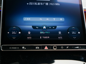 2022Ŀ S 500 L 4MATIC {(dio){(dio)(ji)