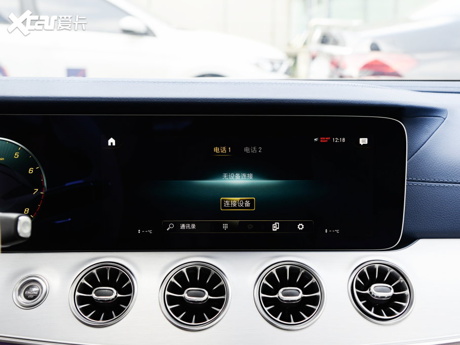 2023��YE���p�T E 260 �I��܇