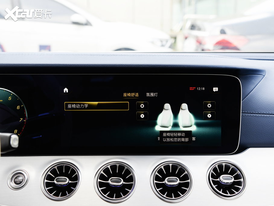 2023��YE���p�T E 260 �I��܇