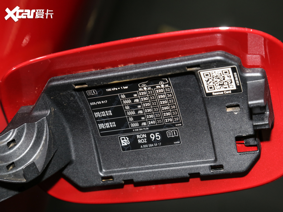 2023��YE��(j��)�p�T E 300 �I��܇