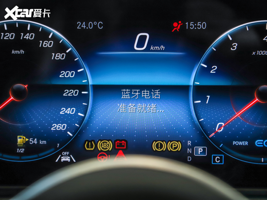 2022YGLE GLE 450 4MATIC r(sh)