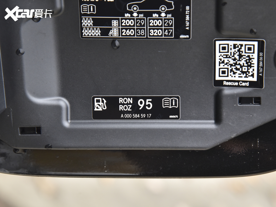 2022YGLE GLE 350 4MATIC r