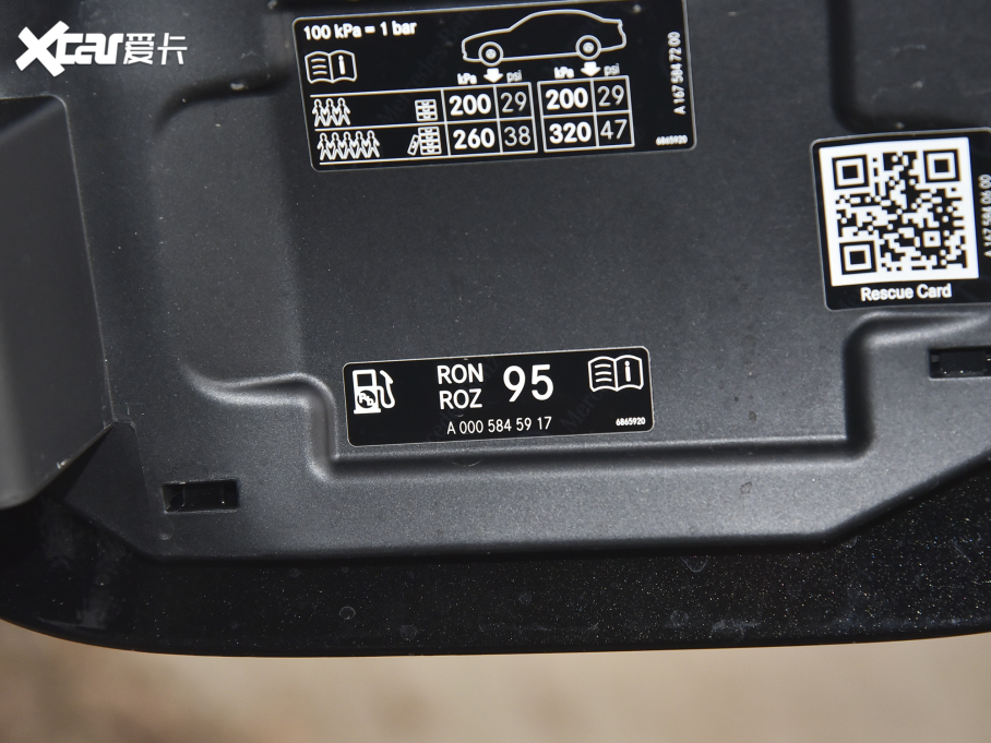 2022YGLE GLE 450 4MATIC A