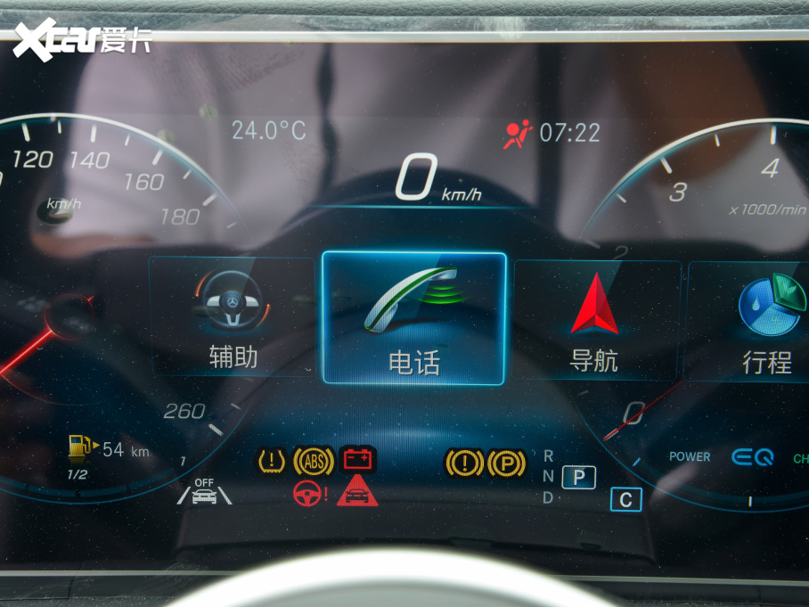 2022YGLE Ŀ GLE 450 4MATIC r