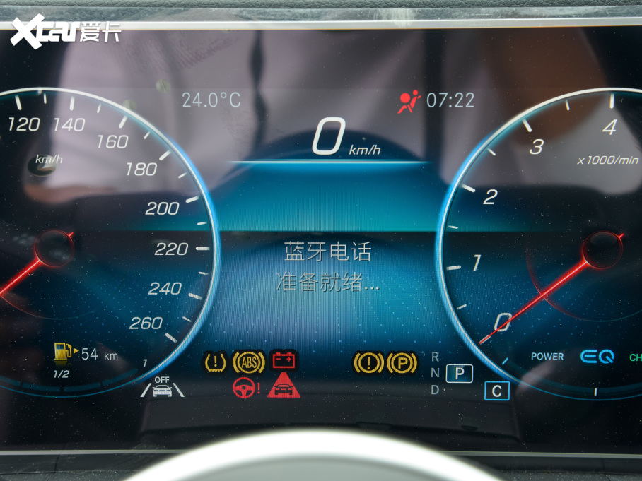 2022YGLE Ŀ GLE 450 4MATIC r