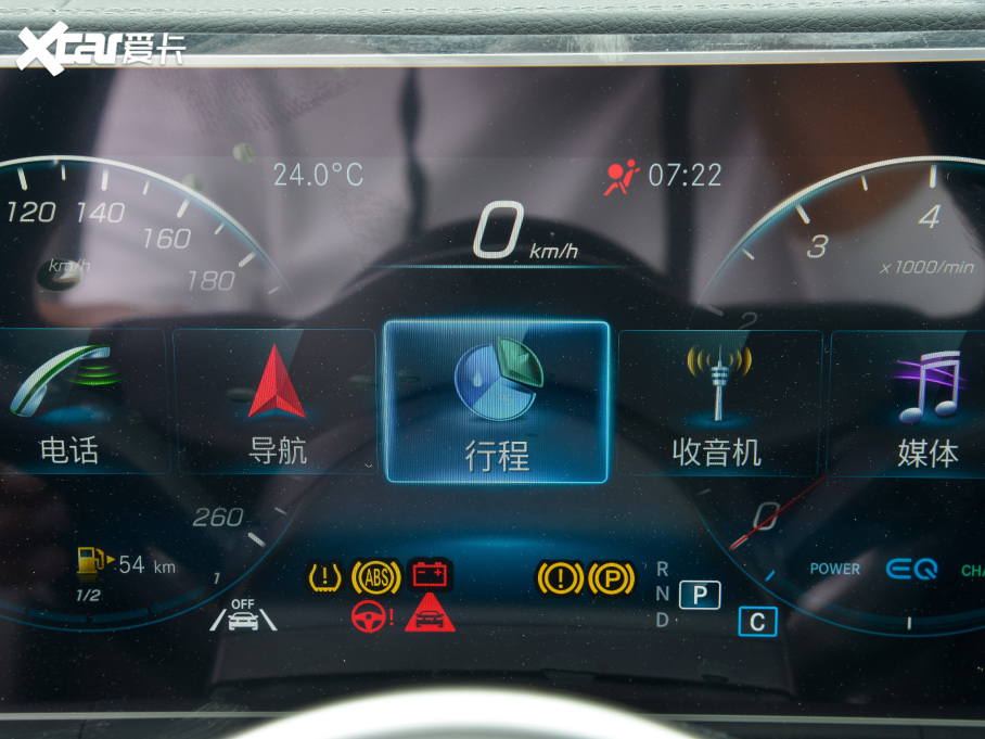 2022YGLE Ŀ GLE 450 4MATIC r(sh)