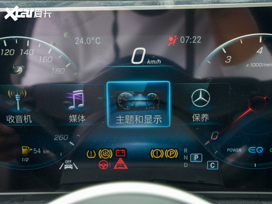 2022YGLE Ŀ GLE 450 4MATIC r