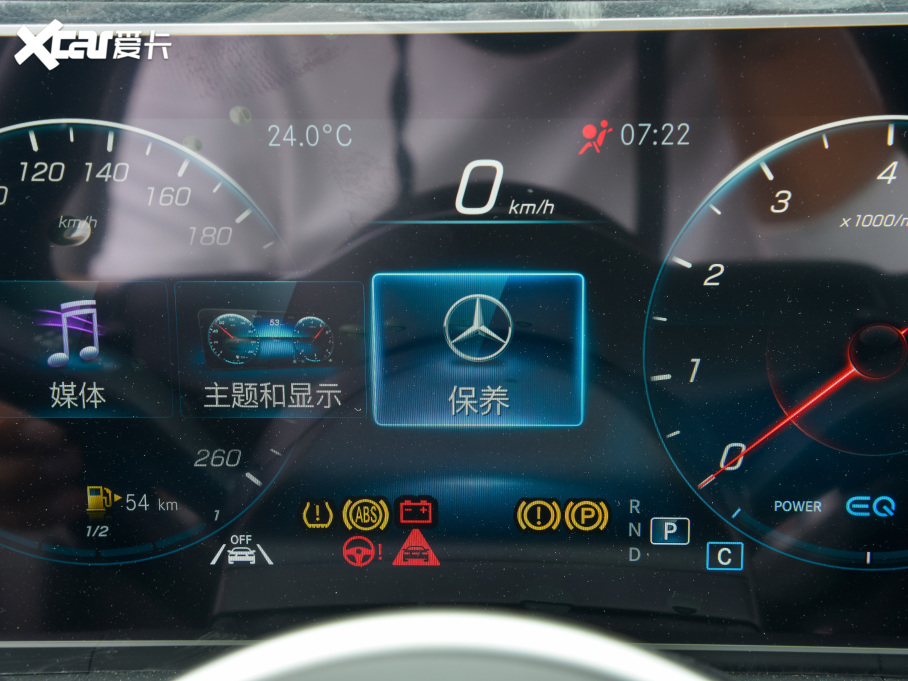 2022YGLE Ŀ GLE 450 4MATIC r