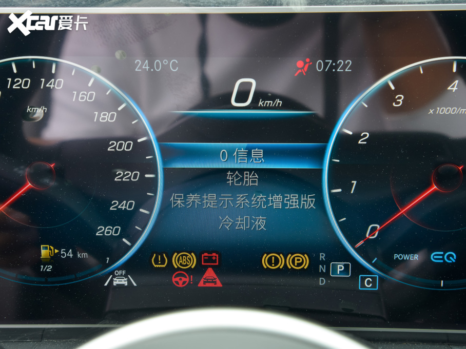 2022YGLE Ŀ GLE 450 4MATIC r(sh)