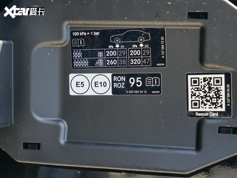 2022YGLE Ŀ GLE 450 4MATIC A