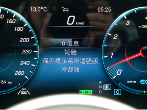 2022GLE 450 4MATIC (dng) п؅^(q)