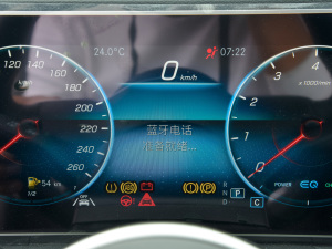 2022Ŀ GLE 450 4MATIC r(sh) п؅^(q)