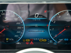 2022Ŀ GLE 450 4MATIC r(sh) п؅^(q)