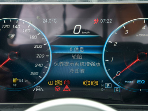 2022Ŀ GLE 450 4MATIC r п؅^