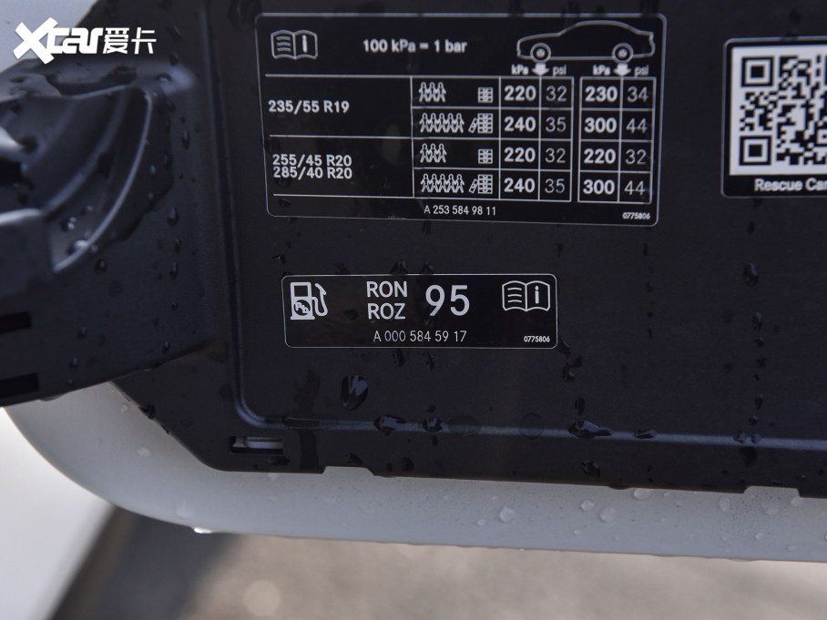 2022YGLCCoupe(M) GLC 260 4MATIC ISUV