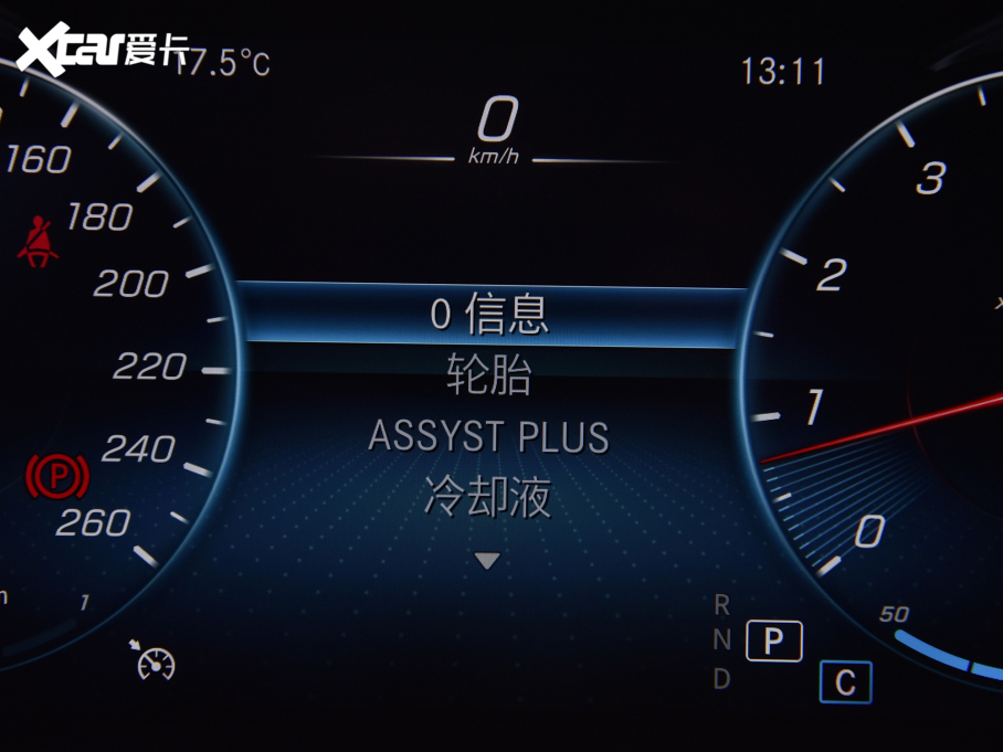 2022YGLCCoupe(M) GLC 260 4MATIC ISUV