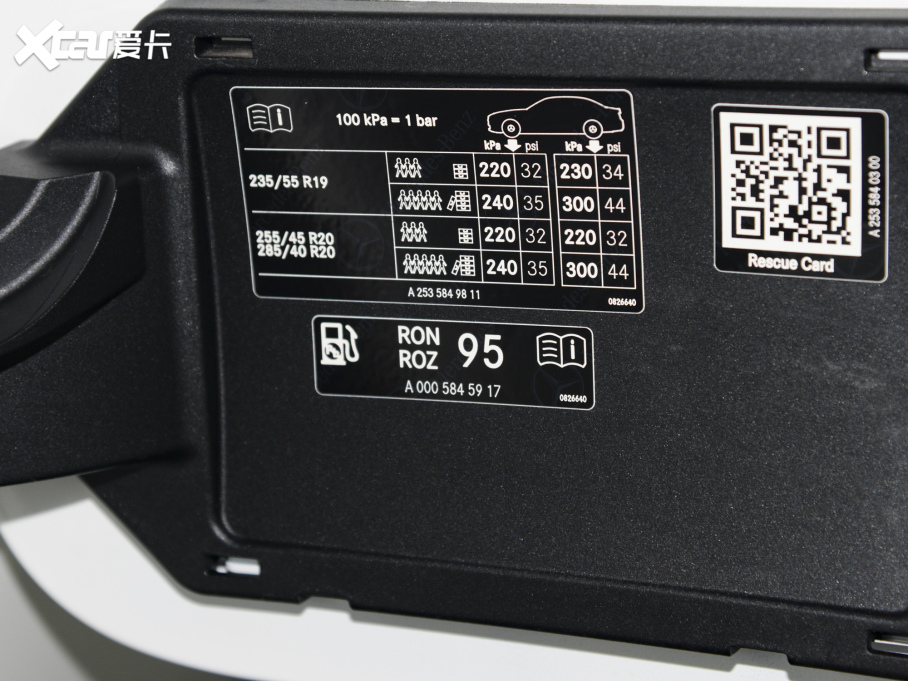 2022YGLCCoupe(M) Ŀ GLC 300 4MATIC ISUV