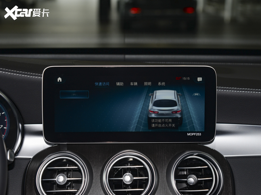 2022YGLCCoupe(M) Ŀ GLC 300 4MATIC ISUV