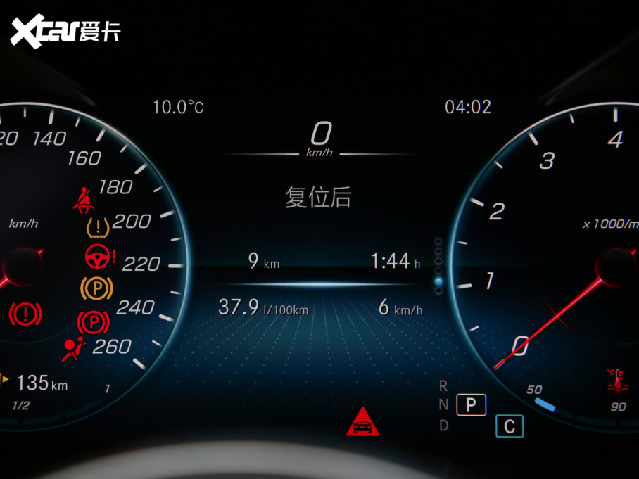 2022YCCoupe C 200 I܇