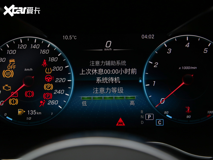 2022YCCoupe C 200 I܇