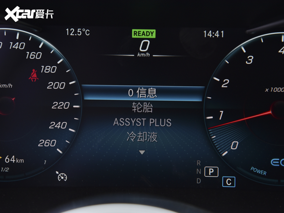 2022YCCoupe Ŀ C 260 I܇